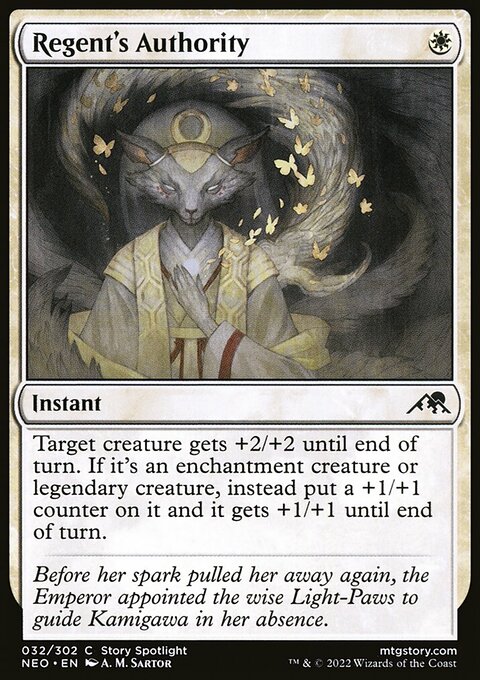 Regent's Authority, Kamigawa: Neon Dynasty #32, Magic: The Gathering card