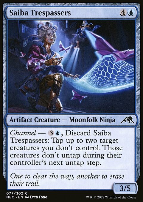 Saiba Trespassers, Kamigawa: Neon Dynasty #77, Magic: The Gathering card