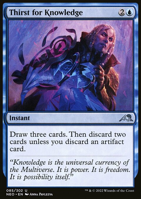 Thirst for Knowledge, Kamigawa: Neon Dynasty #85, Magic: The Gathering card