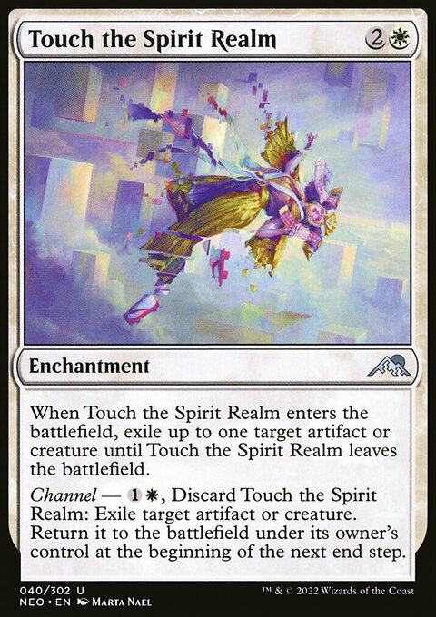 Touch the Spirit Realm, Kamigawa: Neon Dynasty #40, Magic: The Gathering card