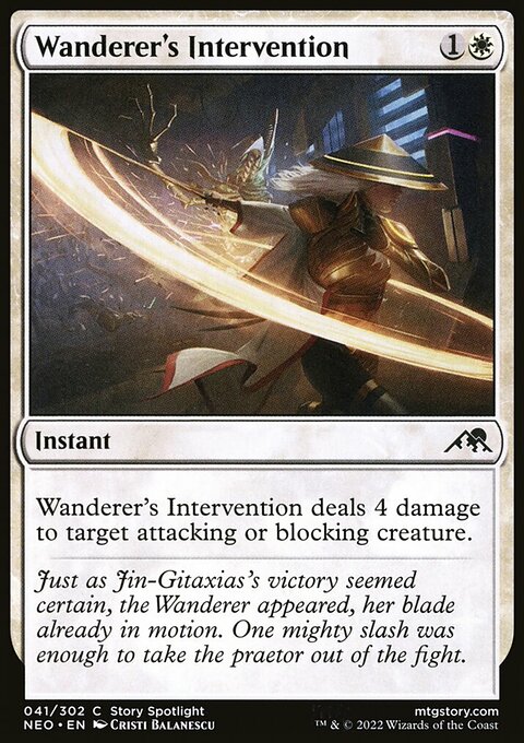 Wanderer's Intervention, Kamigawa: Neon Dynasty #41, Magic: The Gathering card