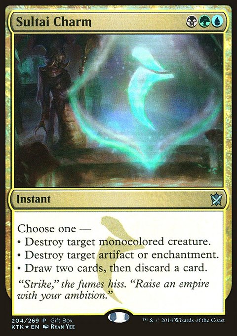 Sultai Charm, Khans of Tarkir Promos #204, Magic: The Gathering card