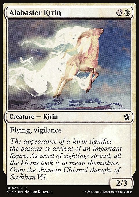 Alabaster Kirin, Khans of Tarkir #4, Magic: The Gathering card