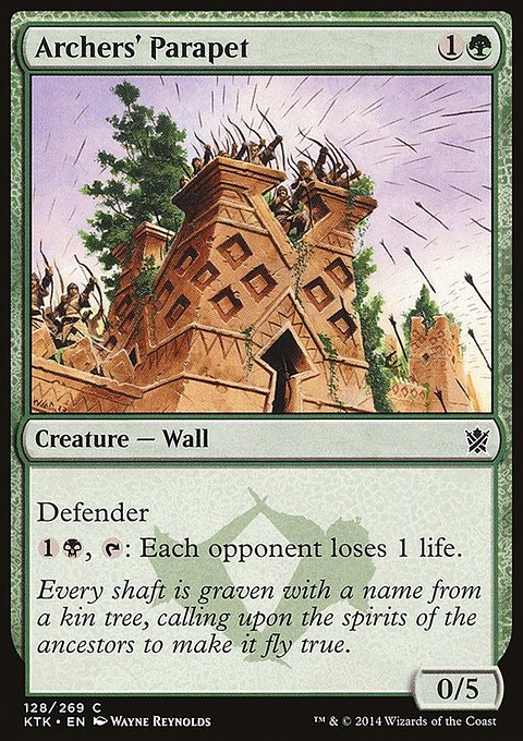 Archers' Parapet, Khans of Tarkir #128, Magic: The Gathering card