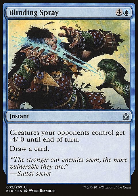 Blinding Spray, Khans of Tarkir #32, Magic: The Gathering card