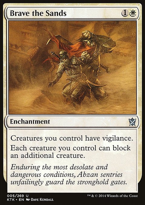 Brave the Sands, Khans of Tarkir #5, Magic: The Gathering card