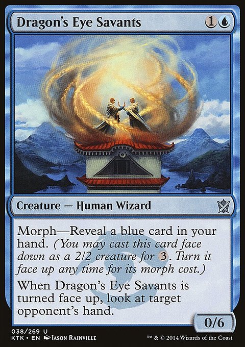 Dragon's Eye Savants, Khans of Tarkir #38, Magic: The Gathering card