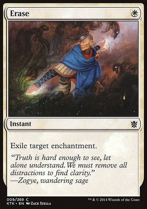 Erase, Khans of Tarkir #9, Magic: The Gathering card
