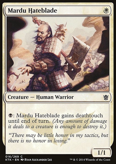 Mardu Hateblade, Khans of Tarkir #16, Magic: The Gathering card