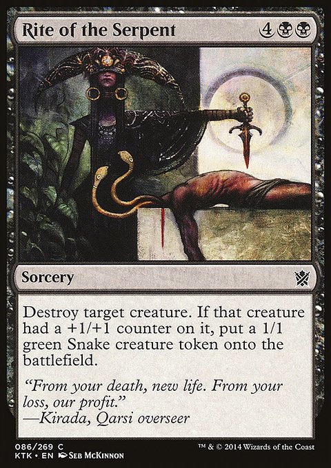 Rite of the Serpent, Khans of Tarkir #86, Magic: The Gathering card