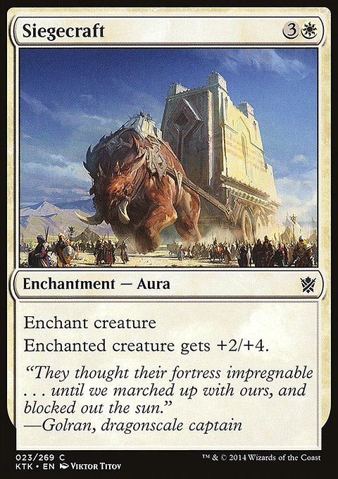 Siegecraft, Khans of Tarkir #23, Magic: The Gathering card