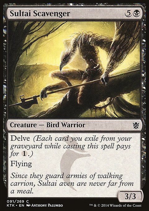 Sultai Scavenger, Khans of Tarkir #91, Magic: The Gathering card