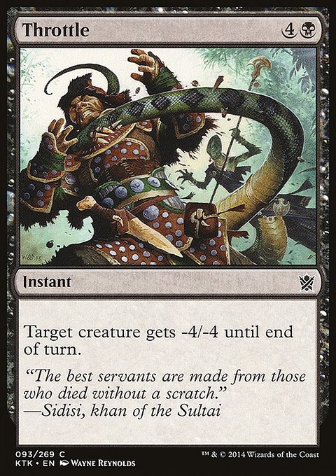 Throttle, Khans of Tarkir #93, Magic: The Gathering card