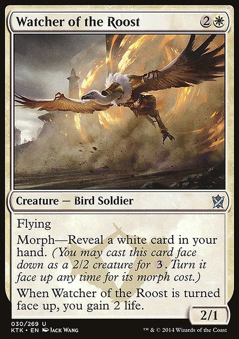 Watcher of the Roost, Khans of Tarkir #30, Magic: The Gathering card