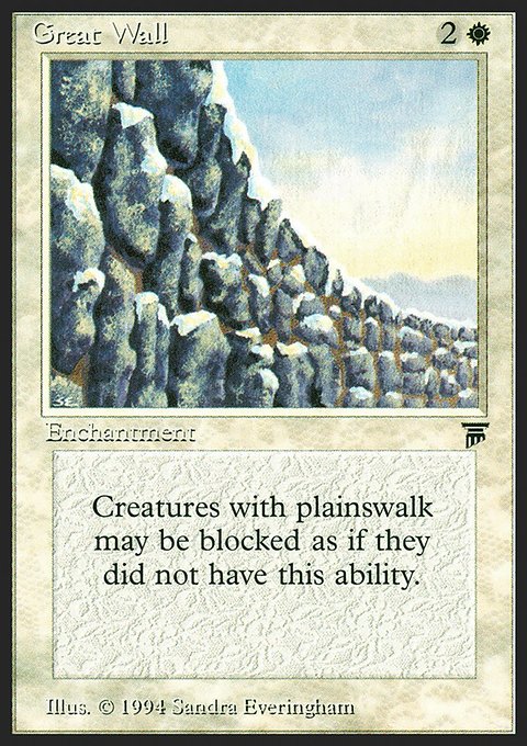 Great Wall, Legends #17, Magic: The Gathering card
