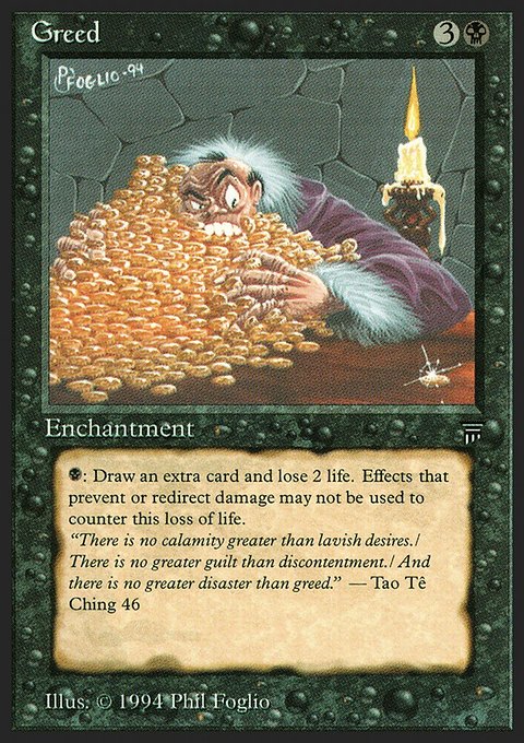 Greed, Legends #101, Magic: The Gathering card