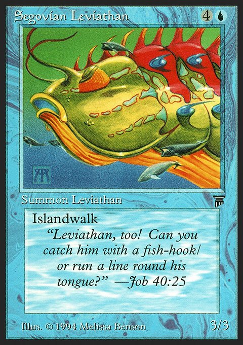 Segovian Leviathan, Legends #76, Magic: The Gathering card