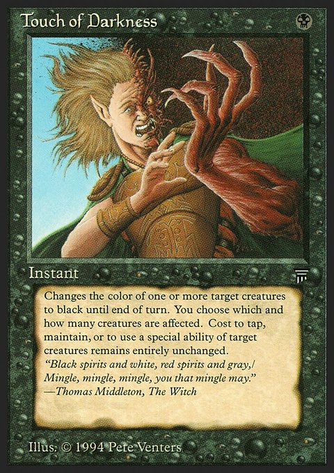 Touch of Darkness, Legends #122, Magic: The Gathering card