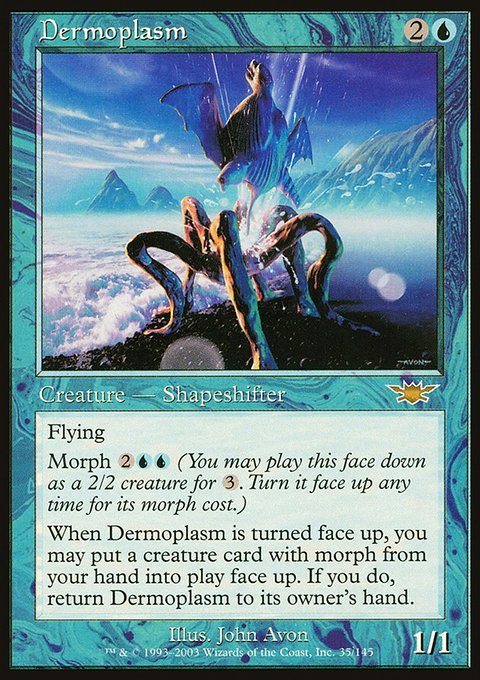 Dermoplasm, Legions #35, Magic: The Gathering card