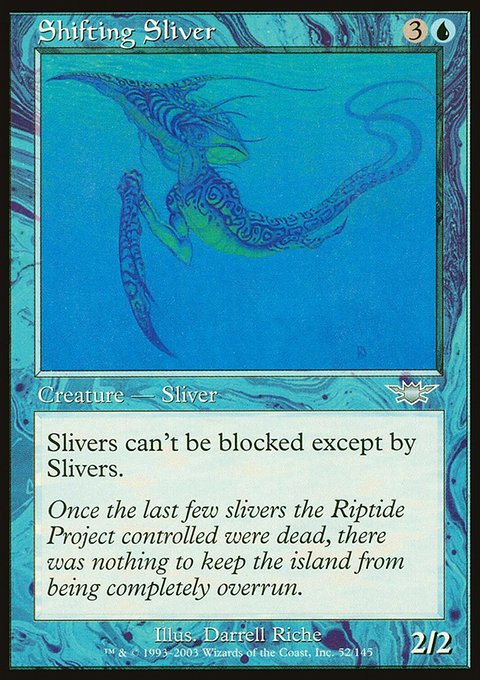 Shifting Sliver, Legions #52, Magic: The Gathering card