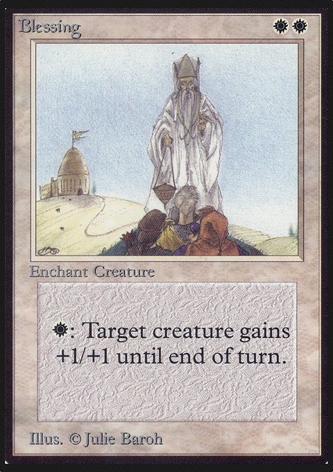 Blessing, Limited Edition Alpha #7, Magic: The Gathering card
