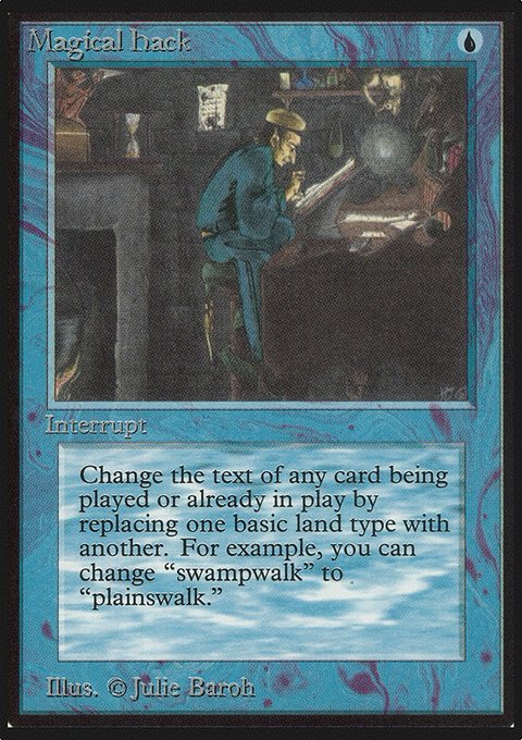 Magical Hack, Limited Edition Alpha #63, Magic: The Gathering card