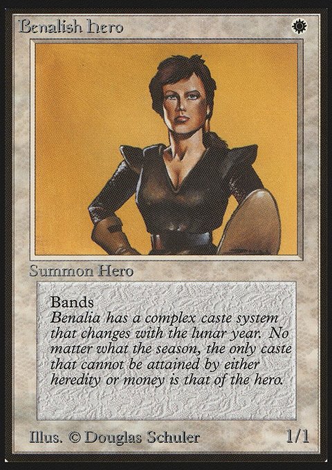 Benalish Hero, Limited Edition Beta #4, Magic: The Gathering card