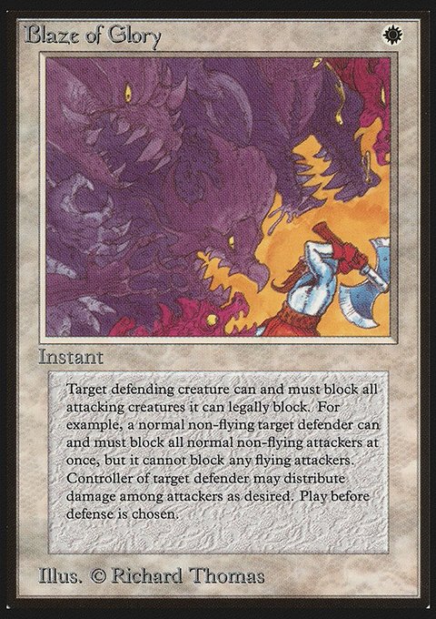 Blaze of Glory, Limited Edition Beta #6, Magic: The Gathering card