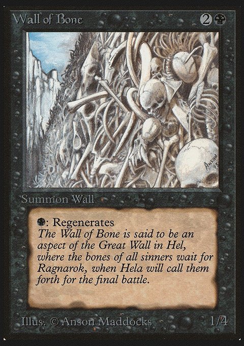 Wall of Bone, Limited Edition Beta #133, Magic: The Gathering card