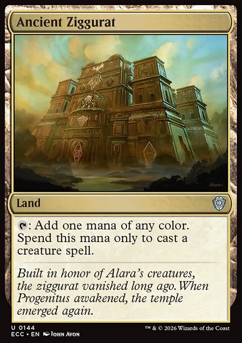 Ancient Ziggurat, Lorwyn Eclipsed Commander #144, Magic: The Gathering card