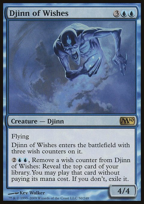 Djinn of Wishes, Magic 2010 #50, Magic: The Gathering card