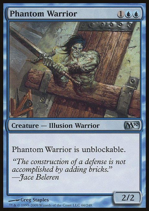 Phantom Warrior, Magic 2010 #66, Magic: The Gathering card