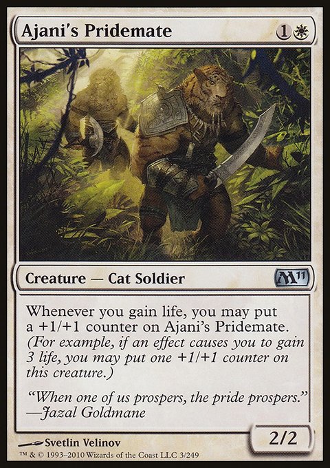 Ajani's Pridemate, Magic 2011 #3, Magic: The Gathering card