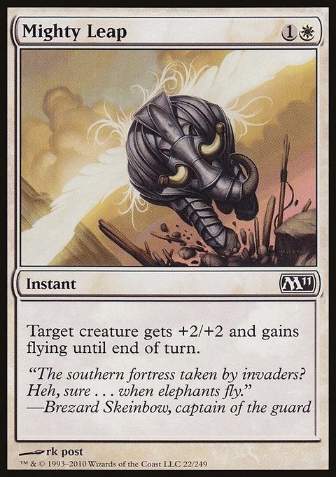 Mighty Leap, Magic 2011 #22, Magic: The Gathering card