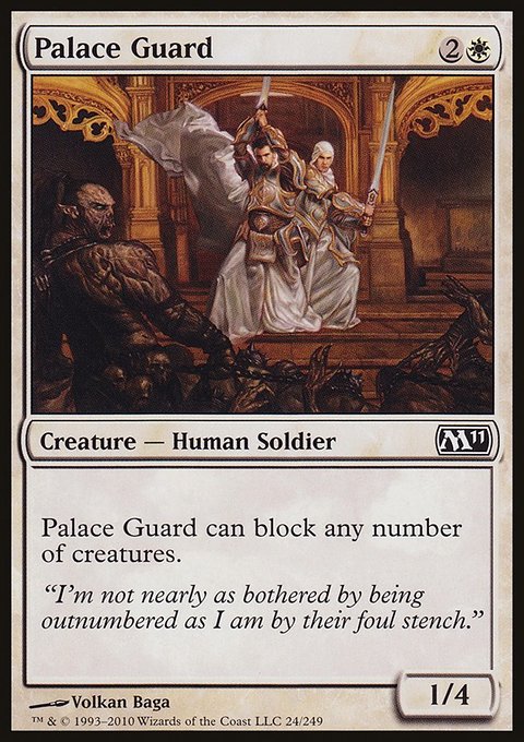 Palace Guard, Magic 2011 #24, Magic: The Gathering card