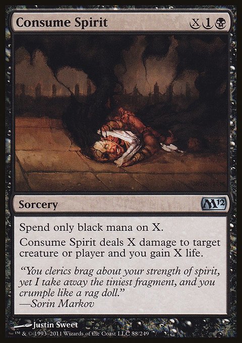 Consume Spirit, Magic 2012 #88, Magic: The Gathering card