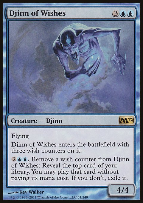 Djinn of Wishes, Magic 2012 #51, Magic: The Gathering card
