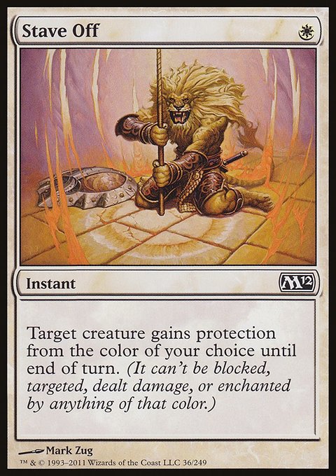 Stave Off, Magic 2012 #36, Magic: The Gathering card