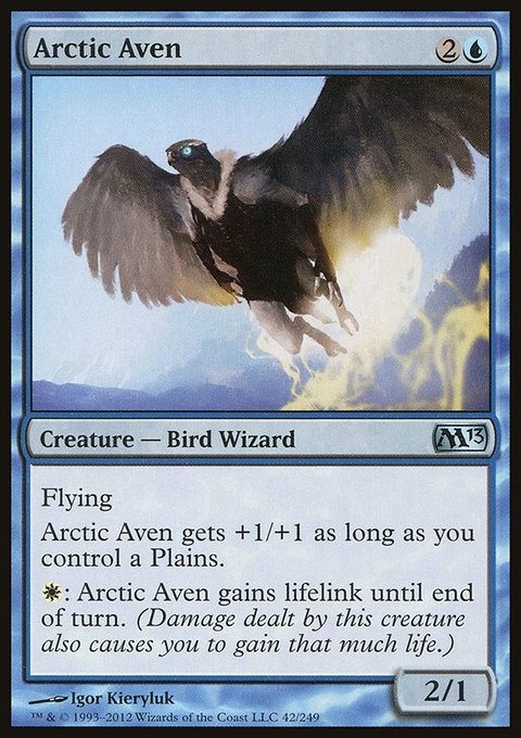 Arctic Aven, Magic 2013 #42, Magic: The Gathering card