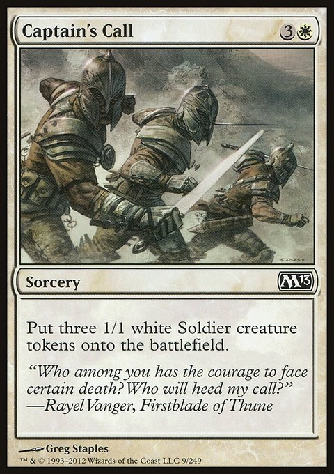Captain's Call, Magic 2013 #9, Magic: The Gathering card