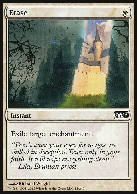 Erase, Magic 2013 #13, Magic: The Gathering card