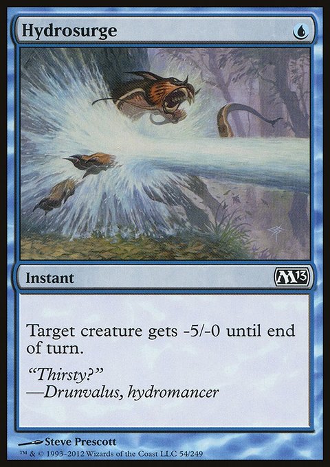 Hydrosurge, Magic 2013 #54, Magic: The Gathering card