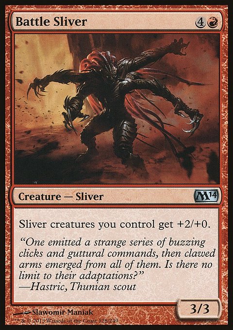 Battle Sliver, Magic 2014 #128, Magic: The Gathering card