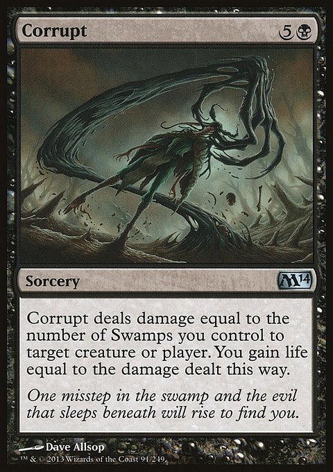 Corrupt, Magic 2014 #91, Magic: The Gathering card