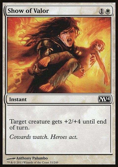 Show of Valor, Magic 2014 #33, Magic: The Gathering card