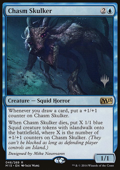 Chasm Skulker, Magic 2015 Promos #46p, Magic: The Gathering card