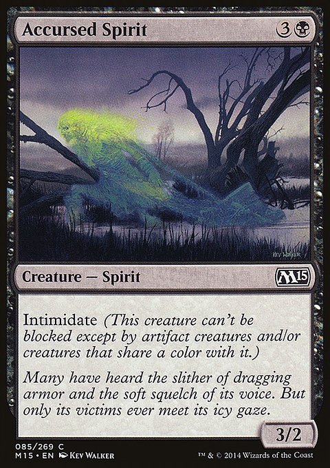 Accursed Spirit, Magic 2015 #85, Magic: The Gathering card