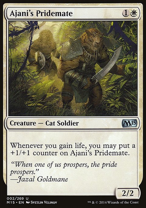 Ajani's Pridemate, Magic 2015 #2, Magic: The Gathering card