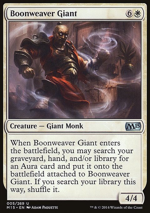 Boonweaver Giant, Magic 2015 #5, Magic: The Gathering card