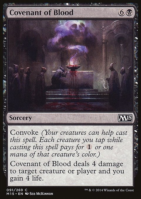 Covenant of Blood, Magic 2015 #91, Magic: The Gathering card